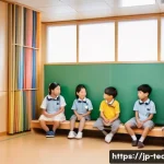 교사 특수교육 사례 연구 - A calm and inviting special education classroom scene in a modern Japanese elementary school, showin...