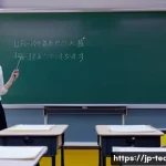 교사 수업 녹화 장비 추천 - A modern classroom setting with a teacher wearing a clip-on lavalier microphone attached to their sh...